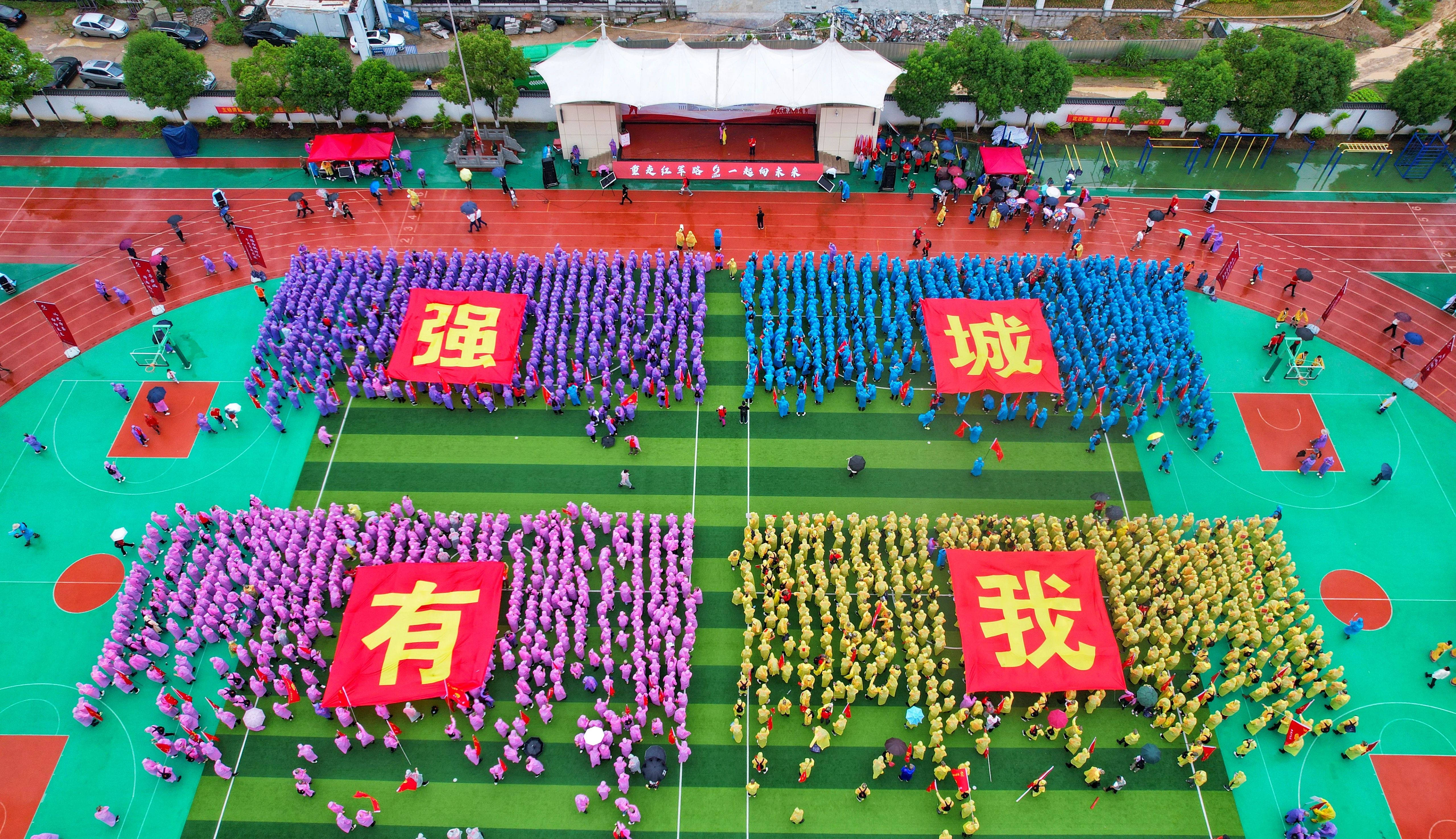 缅怀革命先烈,追寻红色记忆 | hth官网入口受邀参加永嘉县第十五届重走红军路活动 缅怀革命先烈,追寻红色记忆 | hth官网入口受邀参加永嘉县第十五届重走红军路活动