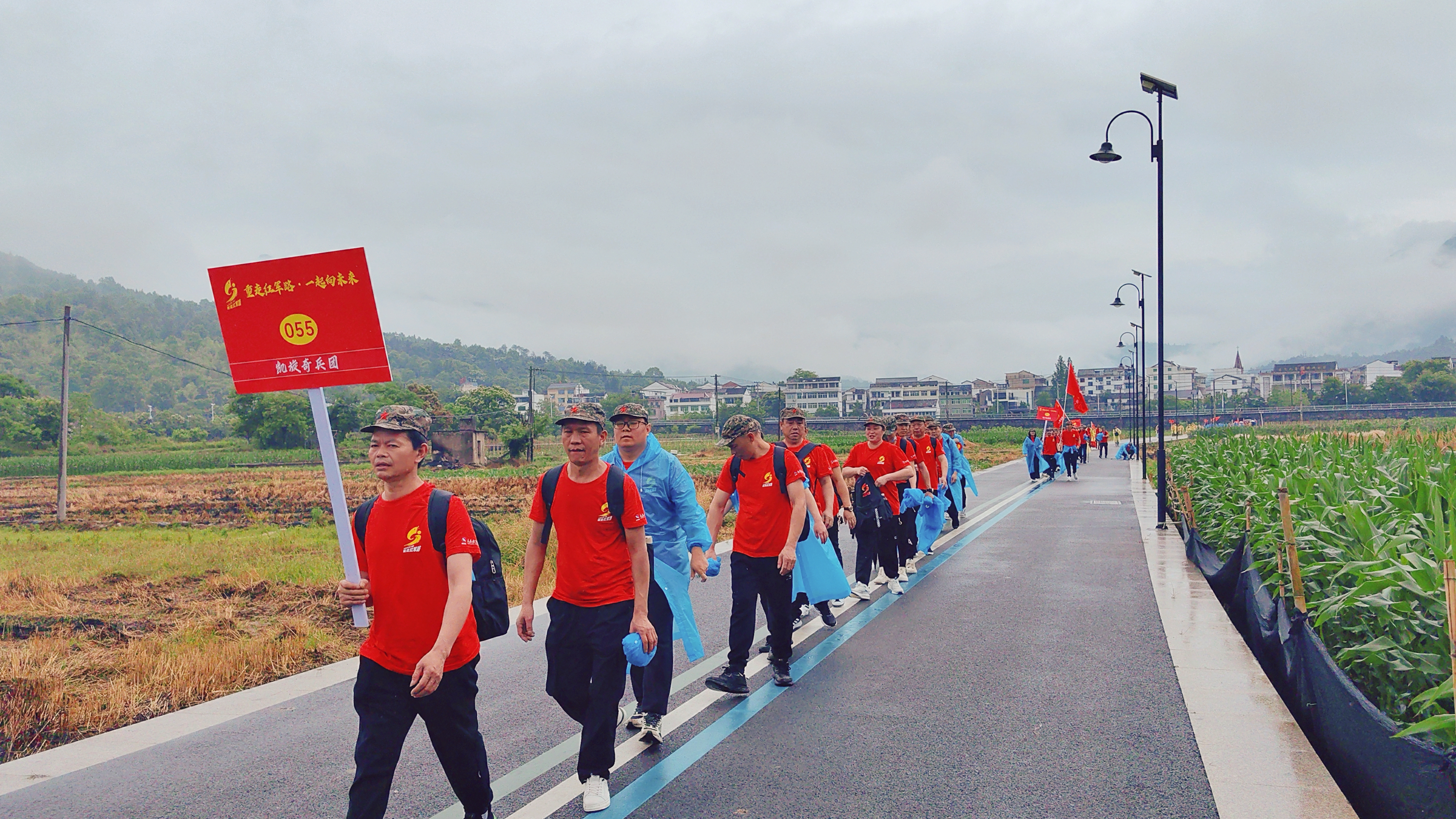 缅怀革命先烈,追寻红色记忆 | hth官网入口受邀参加永嘉县第十五届重走红军路活动 缅怀革命先烈,追寻红色记忆 | hth官网入口受邀参加永嘉县第十五届重走红军路活动
