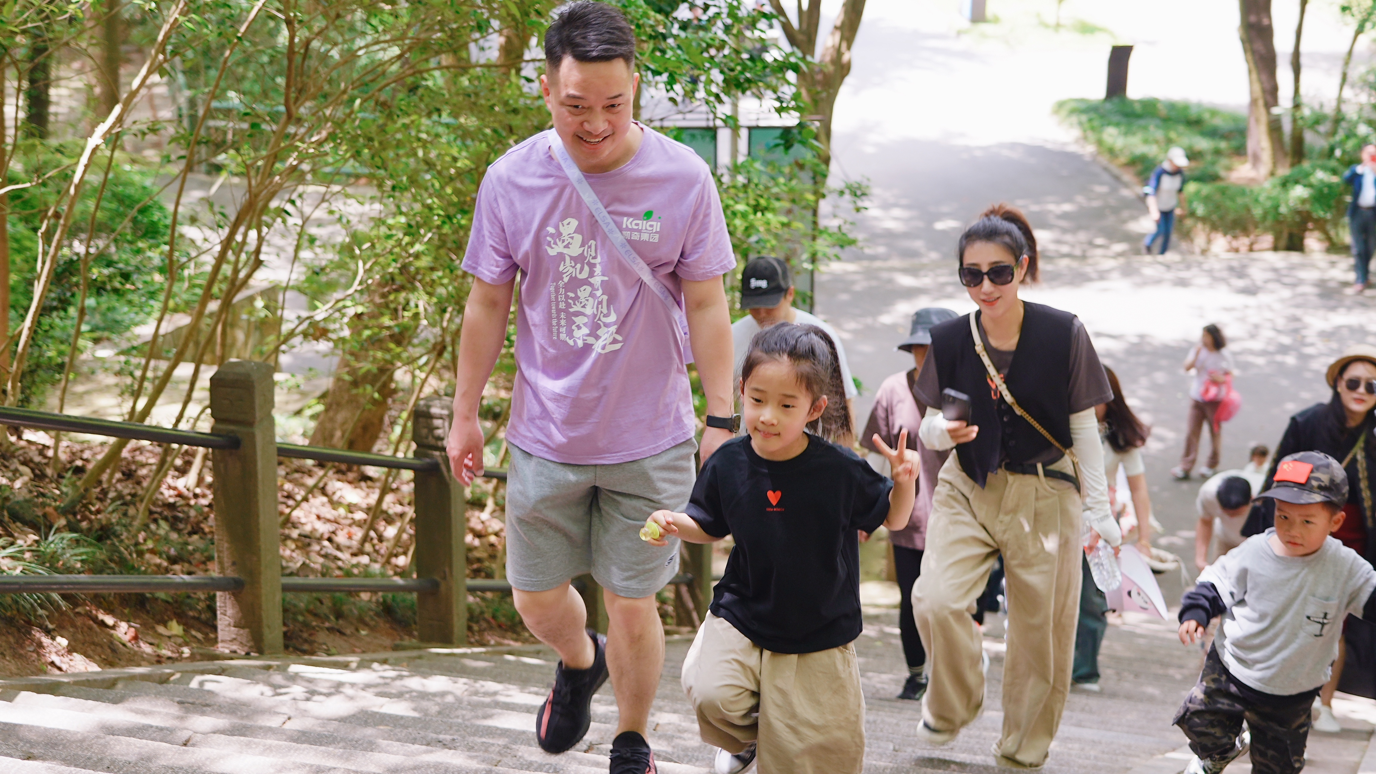 畅享初夏时光 共赴自然之旅 | hth官网入口员工团建活动圆满结束