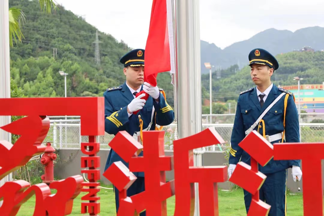 愿以岁月铸辉煌，且用汗水绘宏图 —— 2024年国庆节致hth家人们的一封信
