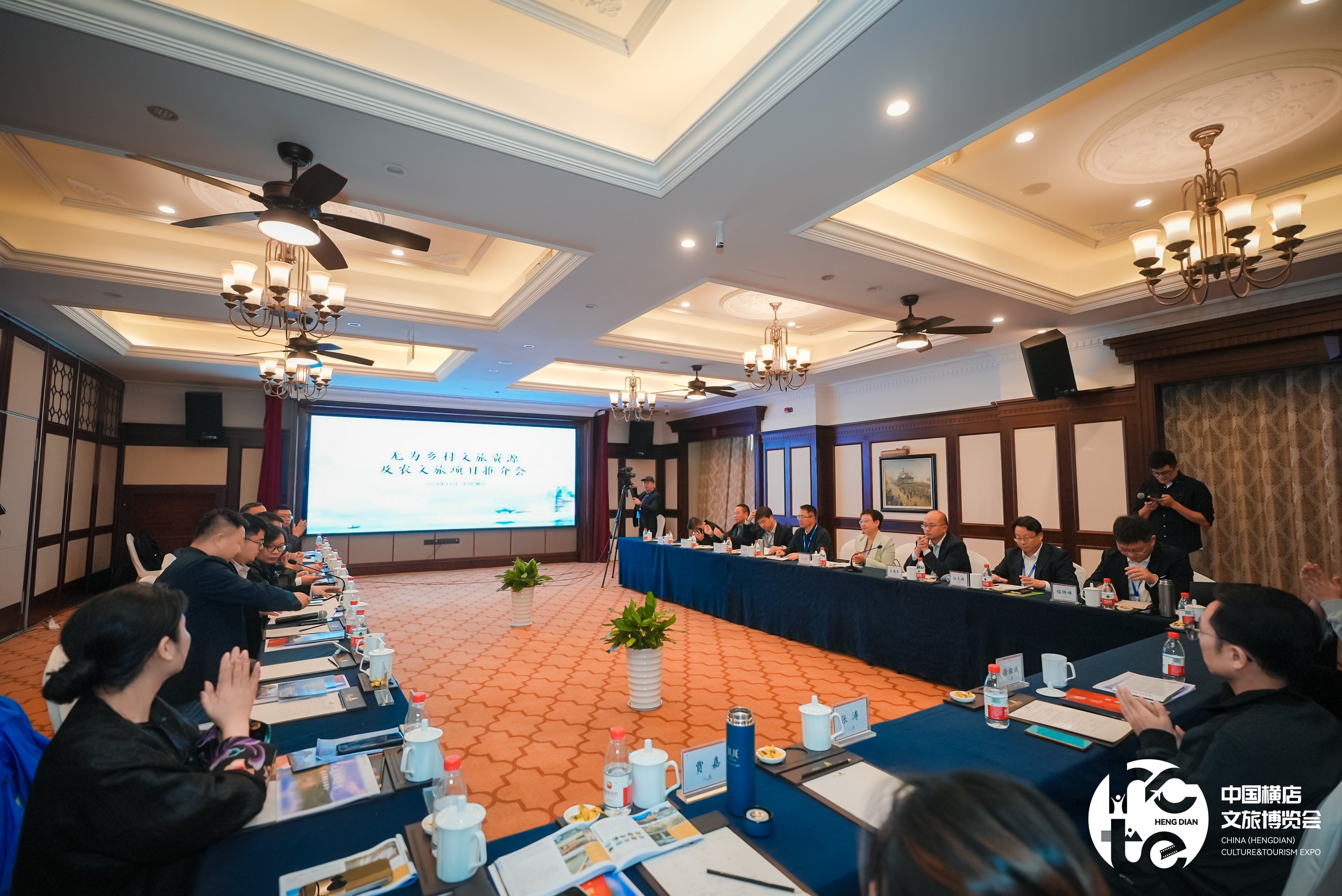 喜报 | hth官网入口荣获第八届“龙雀奖”年度文旅装备优选供应商 喜报 | hth官网入口荣获第八届“龙雀奖”年度文旅装备优选供应商