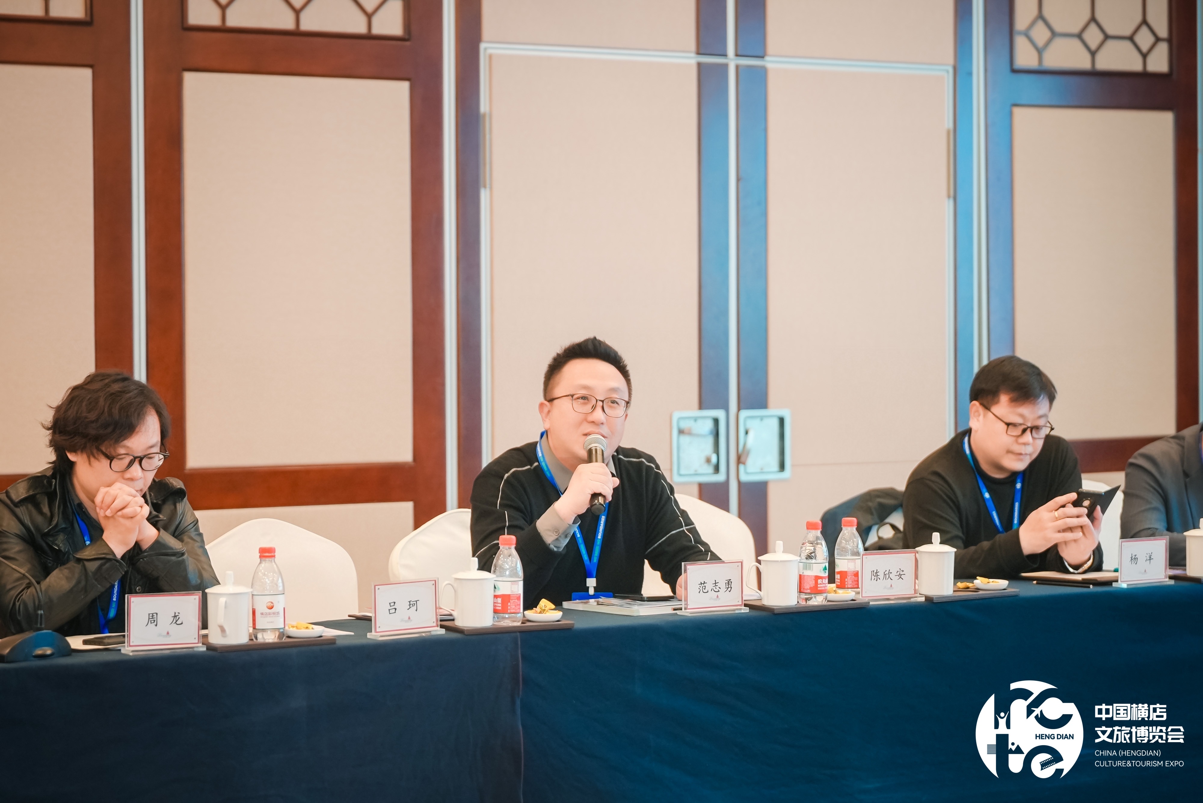 喜报 | hth官网入口荣获第八届“龙雀奖”年度文旅装备优选供应商 喜报 | hth官网入口荣获第八届“龙雀奖”年度文旅装备优选供应商