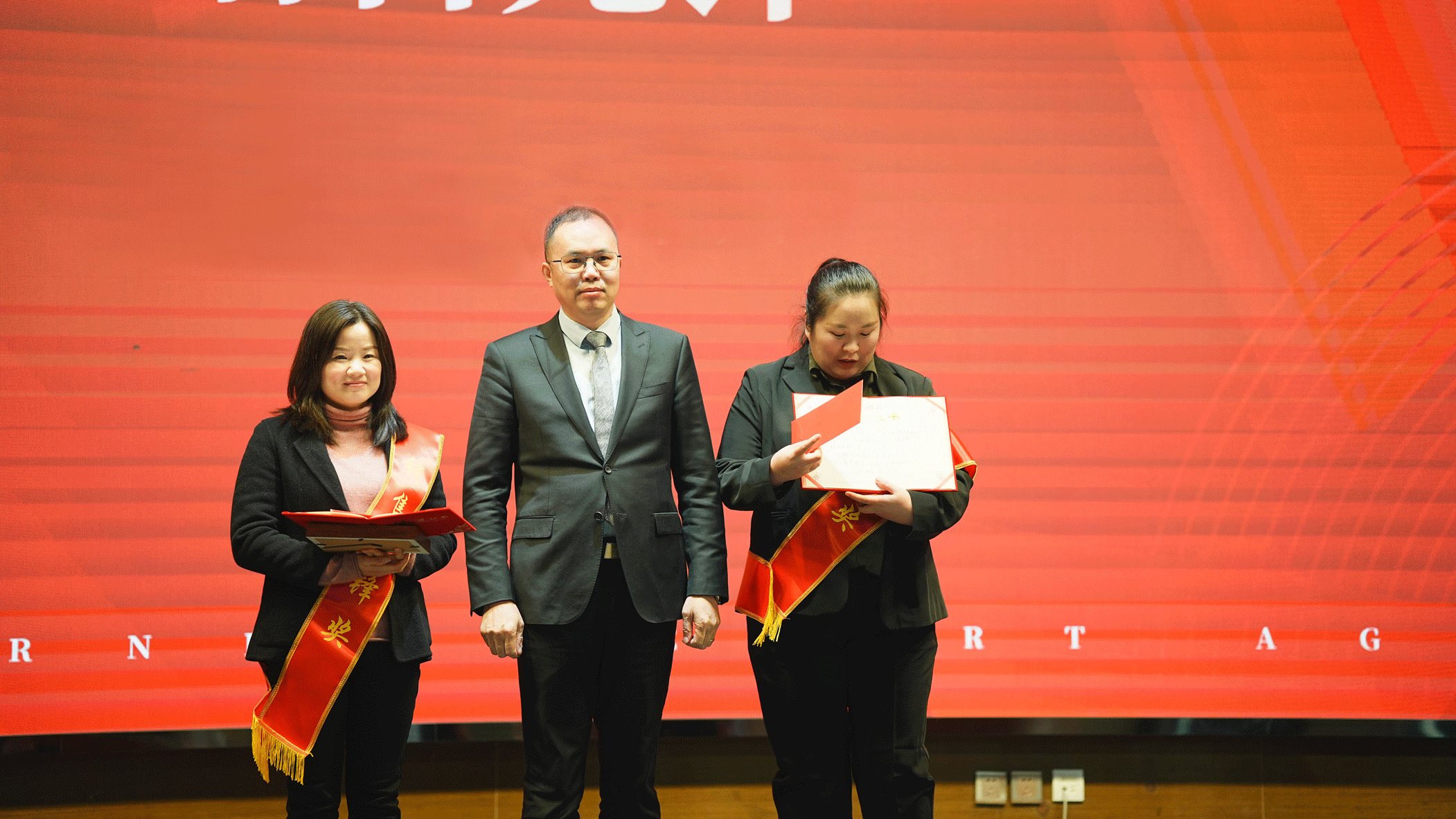 三十年如一日,逐梦前行 | hth官网入口于上海、温州两地举办2024年度庆典 三十年如一日,逐梦前行 | hth官网入口于上海、温州两地举办2024年度庆典