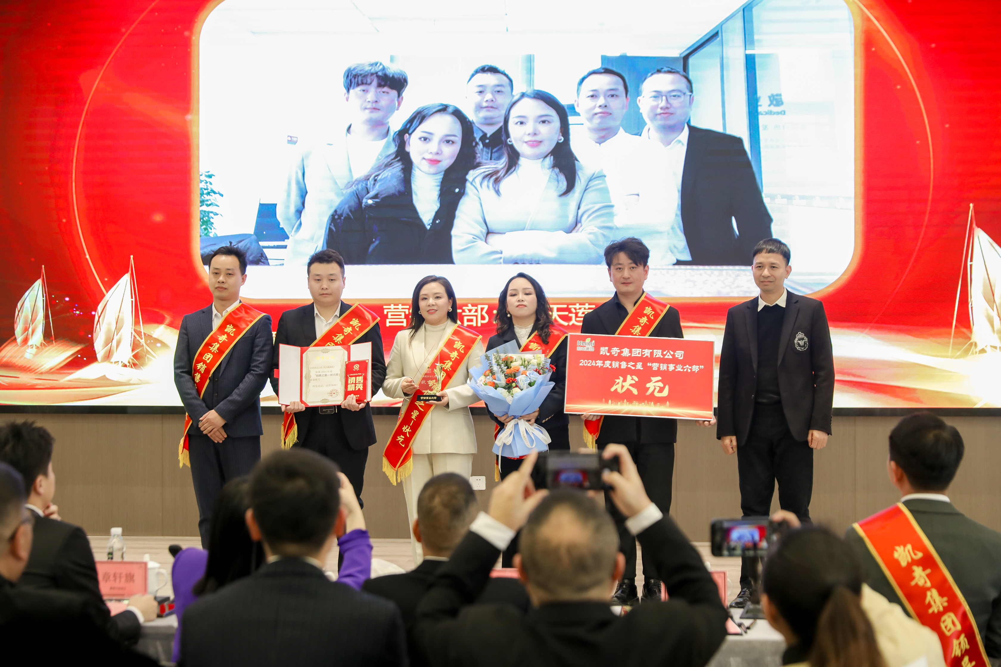 三十年如一日,逐梦前行 | hth官网入口于上海、温州两地举办2024年度庆典 三十年如一日,逐梦前行 | hth官网入口于上海、温州两地举办2024年度庆典