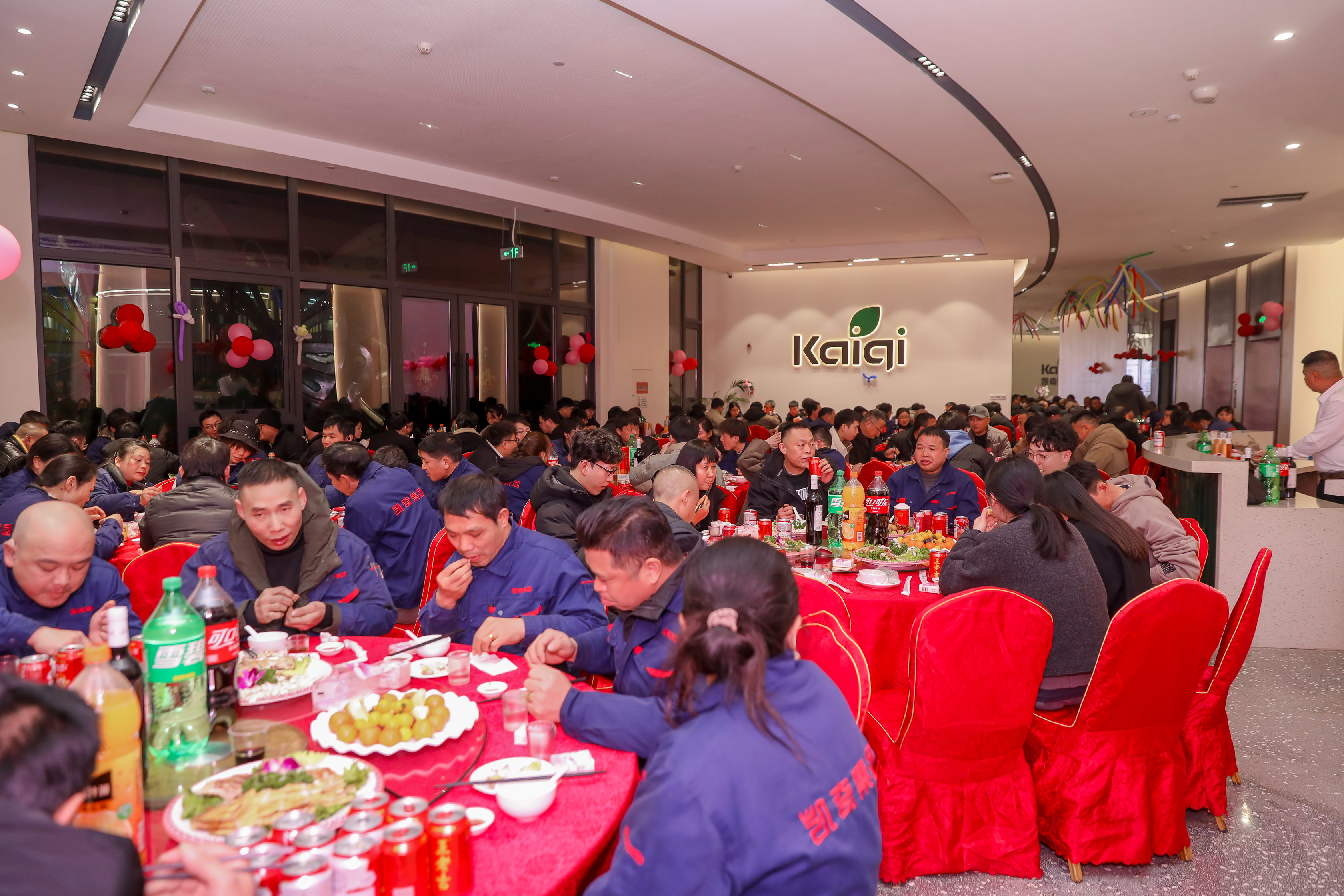 三十年如一日,逐梦前行 | hth官网入口于上海、温州两地举办2024年度庆典 三十年如一日,逐梦前行 | hth官网入口于上海、温州两地举办2024年度庆典