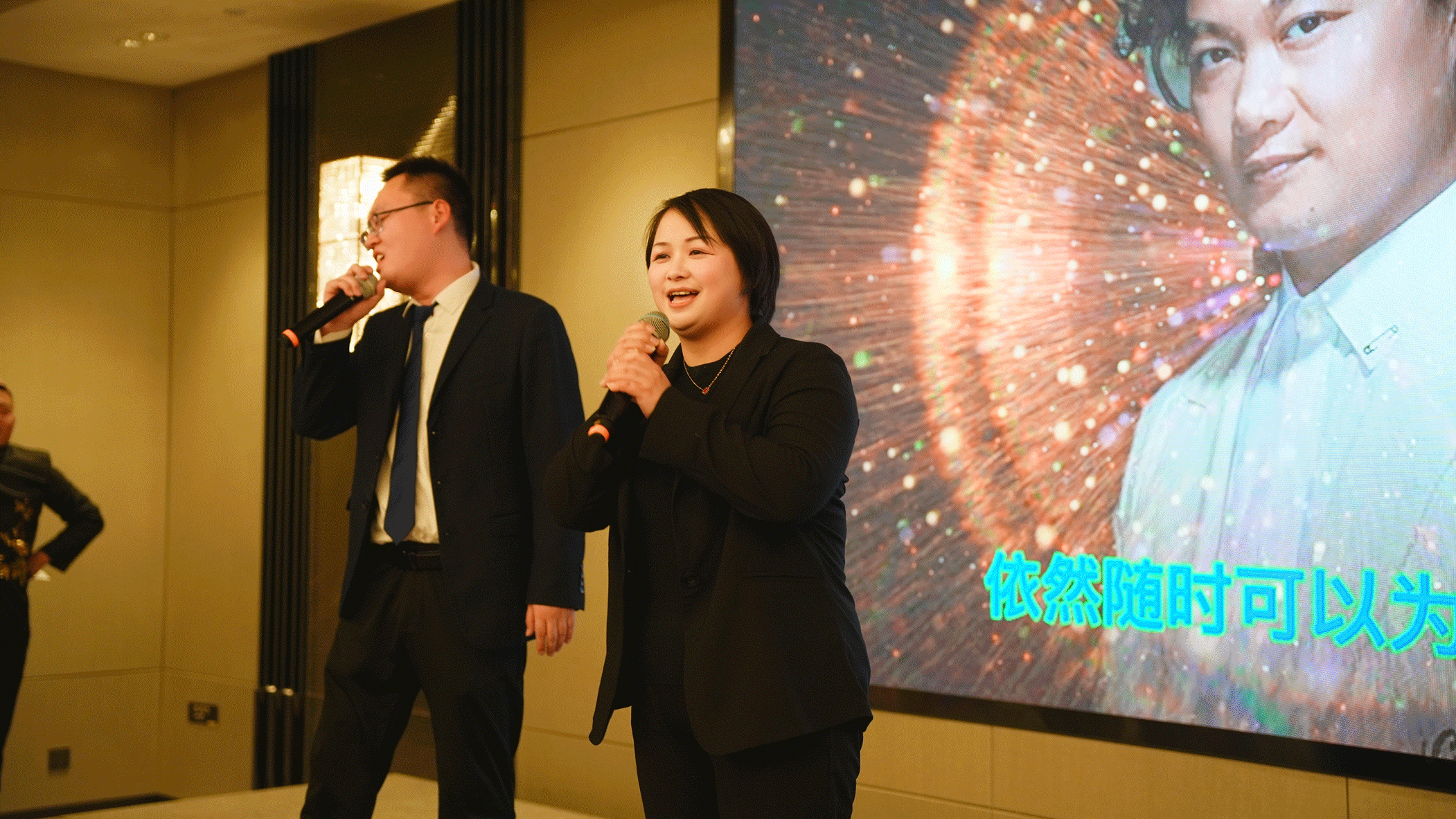 三十年如一日,逐梦前行 | hth官网入口于上海、温州两地举办2024年度庆典 三十年如一日,逐梦前行 | hth官网入口于上海、温州两地举办2024年度庆典