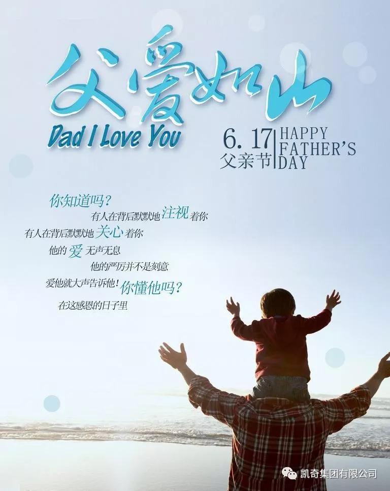 1529649444111185.jpg 咨询06.jpg