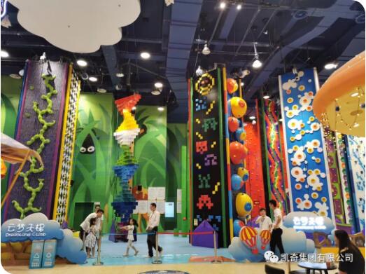 QQ图片20191018103331.jpg