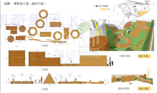 1571368520353333.jpg QQ图片20191018111421.jpg