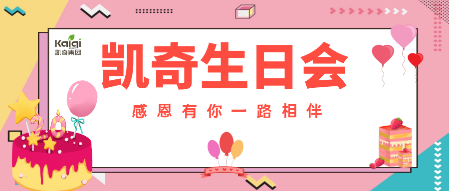图怪兽_090f34edf83764961ff9d70d172c9fdb_64712.png