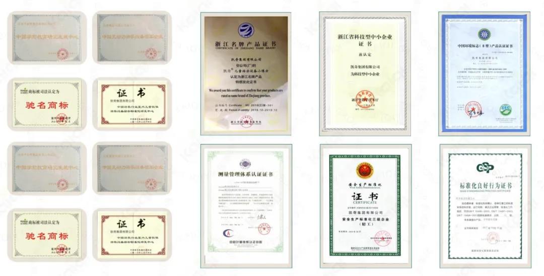 微信图片_20201014152328.jpg