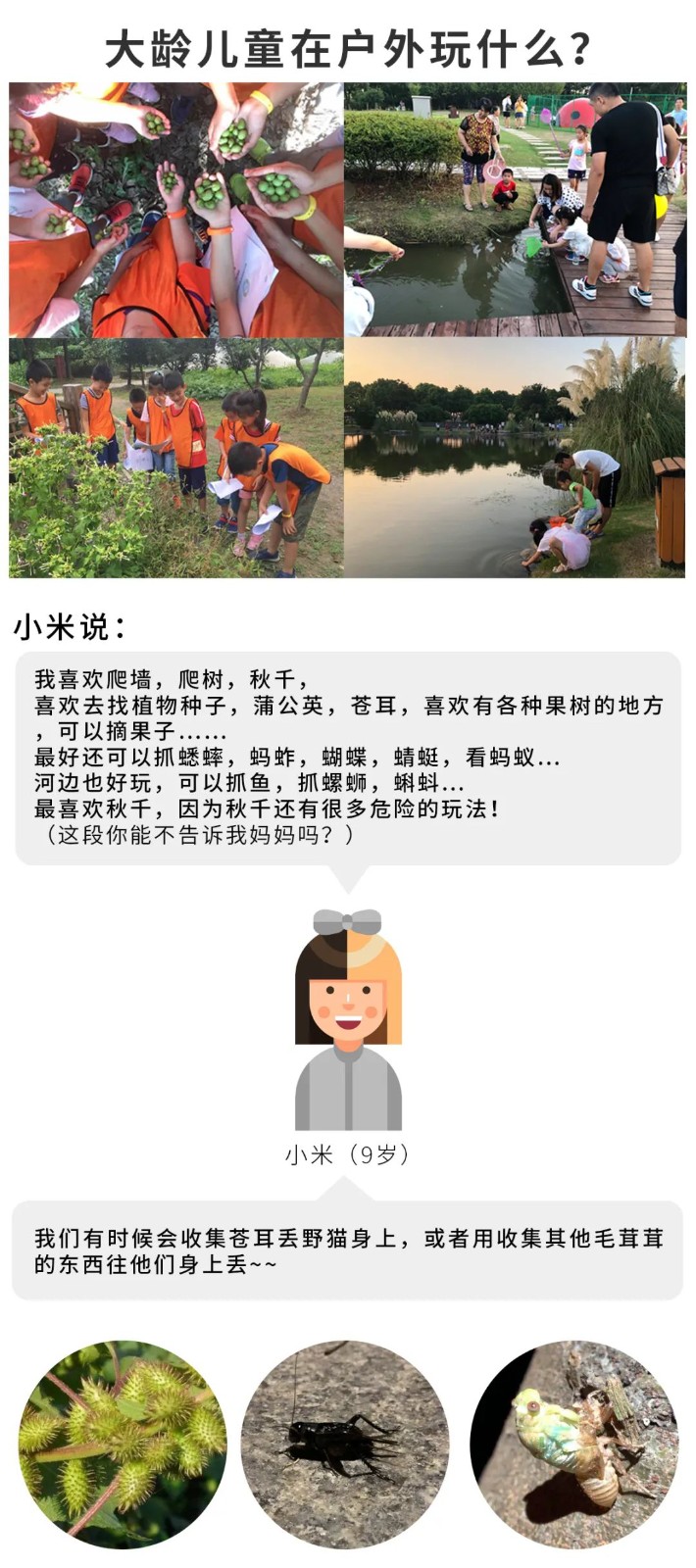 微信图片_20201015150718.jpg