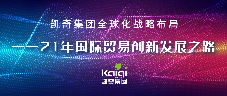 图怪兽_a30e292312e47fcdd4987e173f0f0e76_36609.png