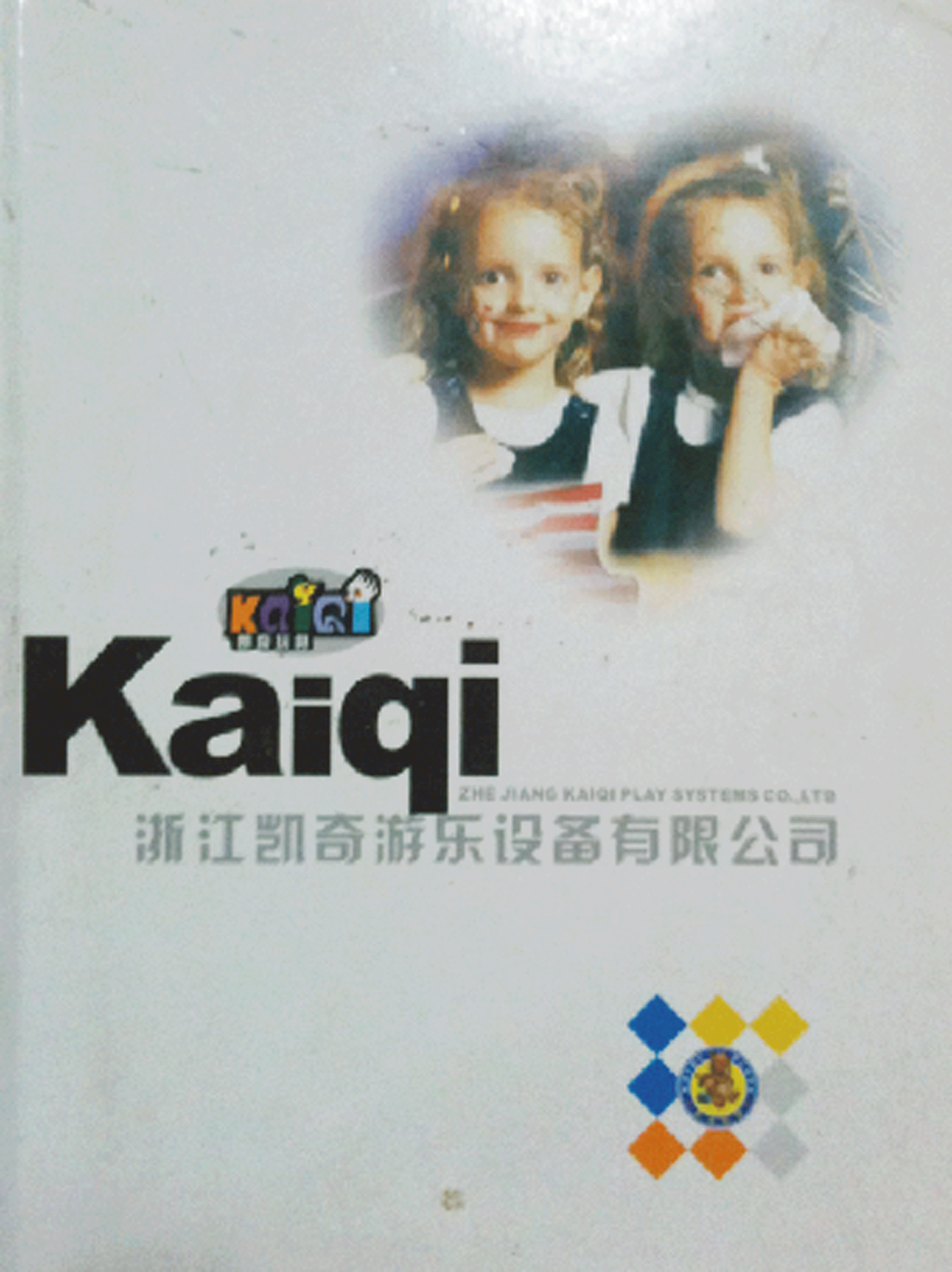 1125动图3.gif
