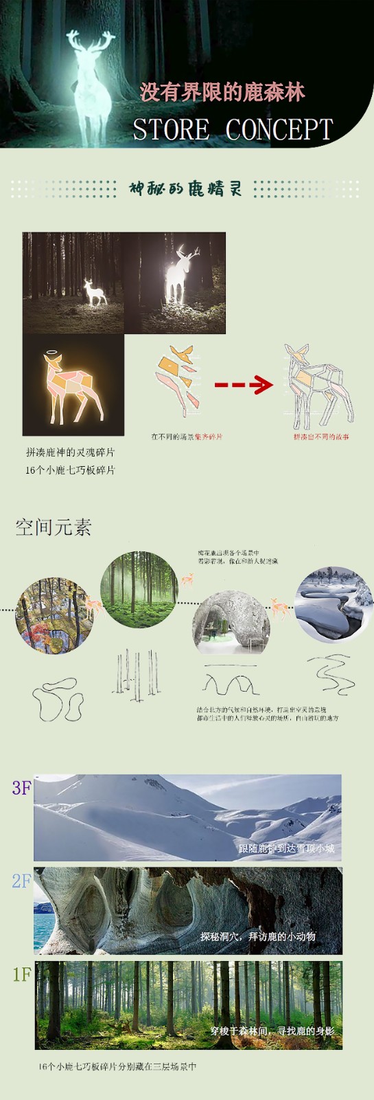 长图.jpg