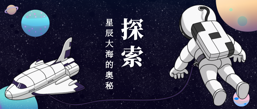 图怪兽_3381ee7b1cb94725ce3ac2ea2a406c96_63749.png