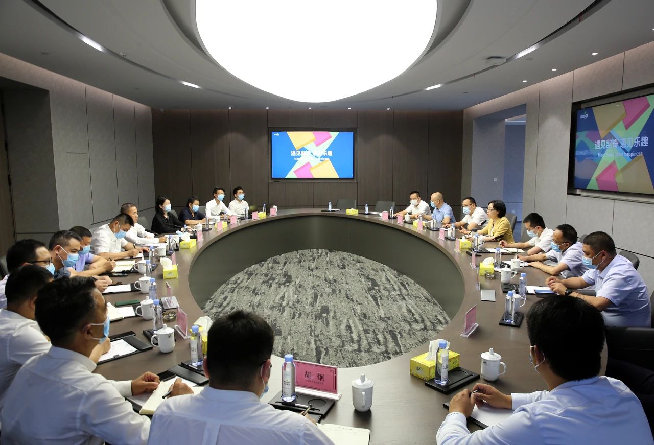 微信图片_20210818101712.jpg