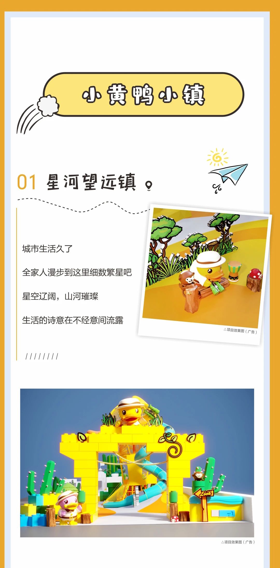 微信图片_20211013162034.jpg